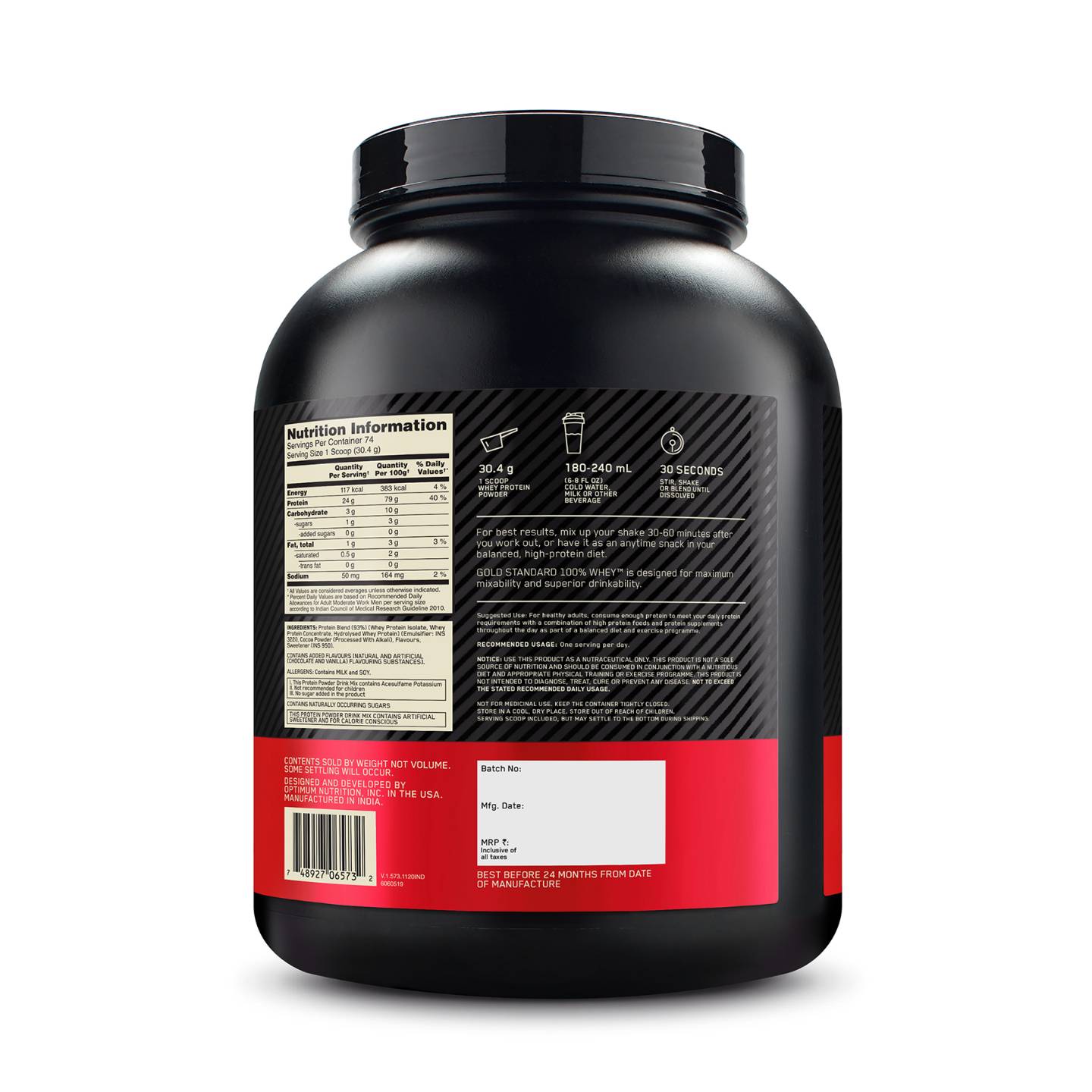 Optimum Nutrition (ON) Gold Standard 100% Whey Protein (5 LB) - skulptz