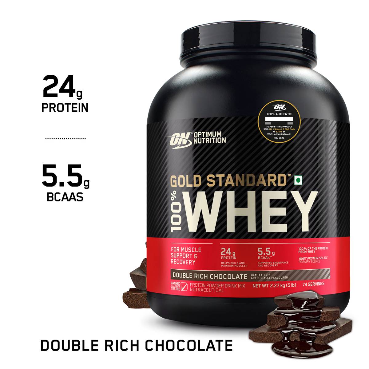 Optimum Nutrition (ON) Gold Standard 100% Whey Protein (5 LB) - skulptz