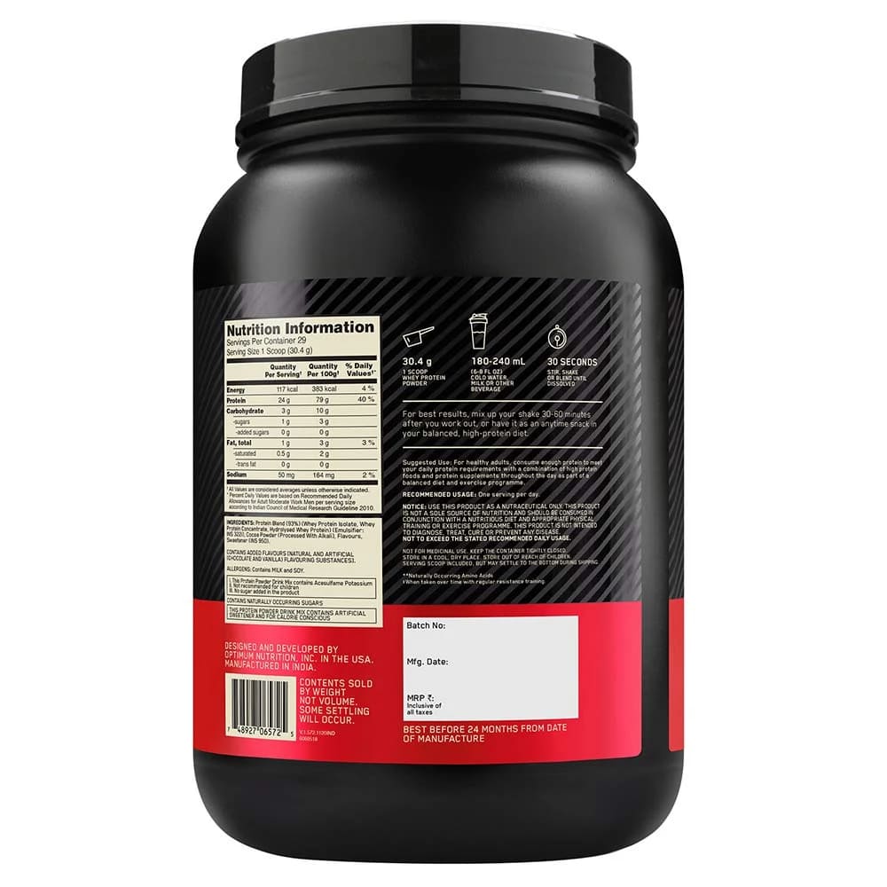 Optimum Nutrition (ON) Gold Standard 100% Whey Protein (2 LB) - skulptz