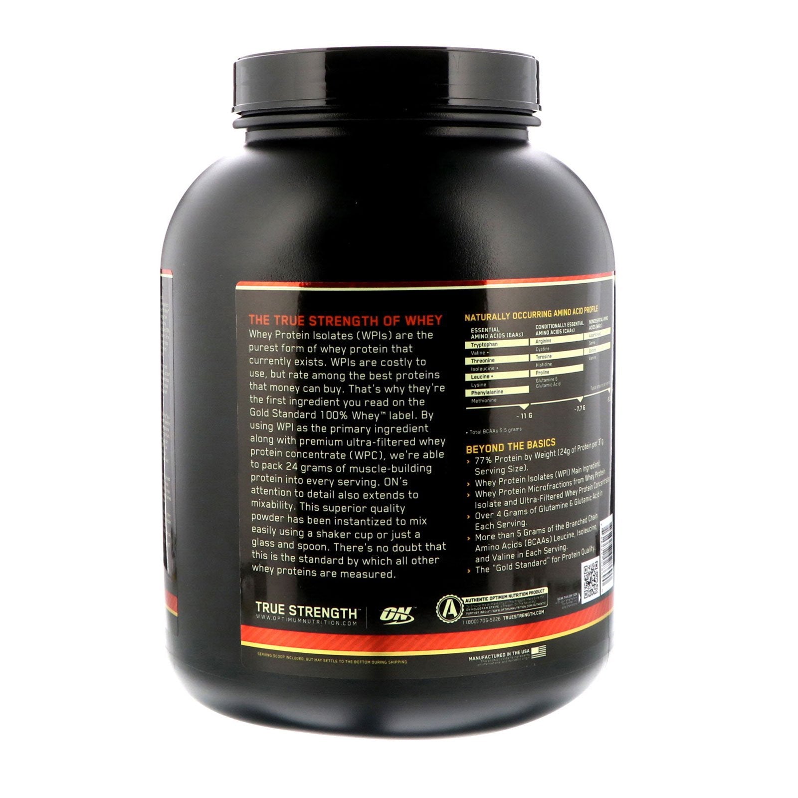 Optimum Nutrition (ON) Gold Standard 100% Whey Protein (5 LB) - skulptz