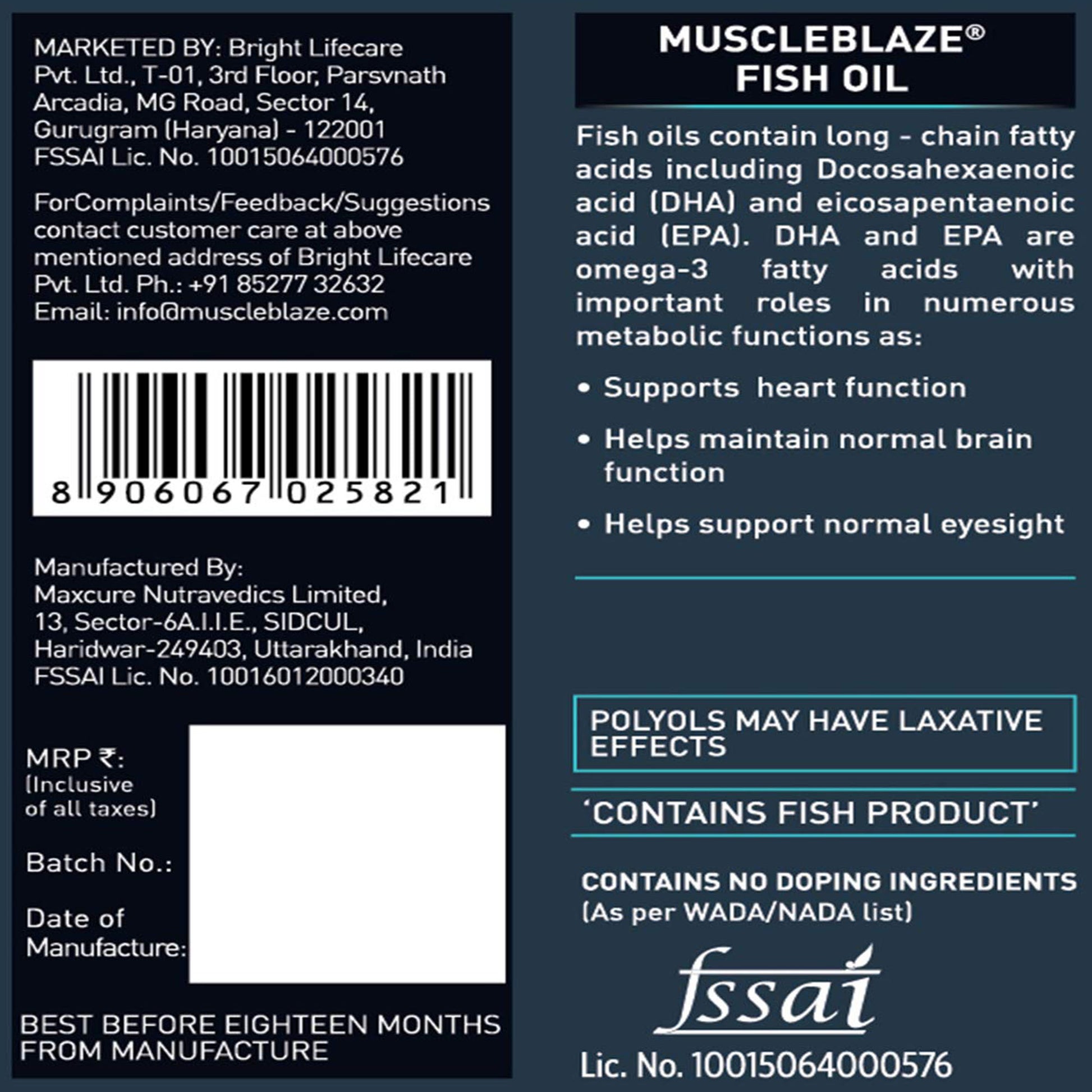 MuscleBlaze Fish Oil (90 softgels) - skulptz