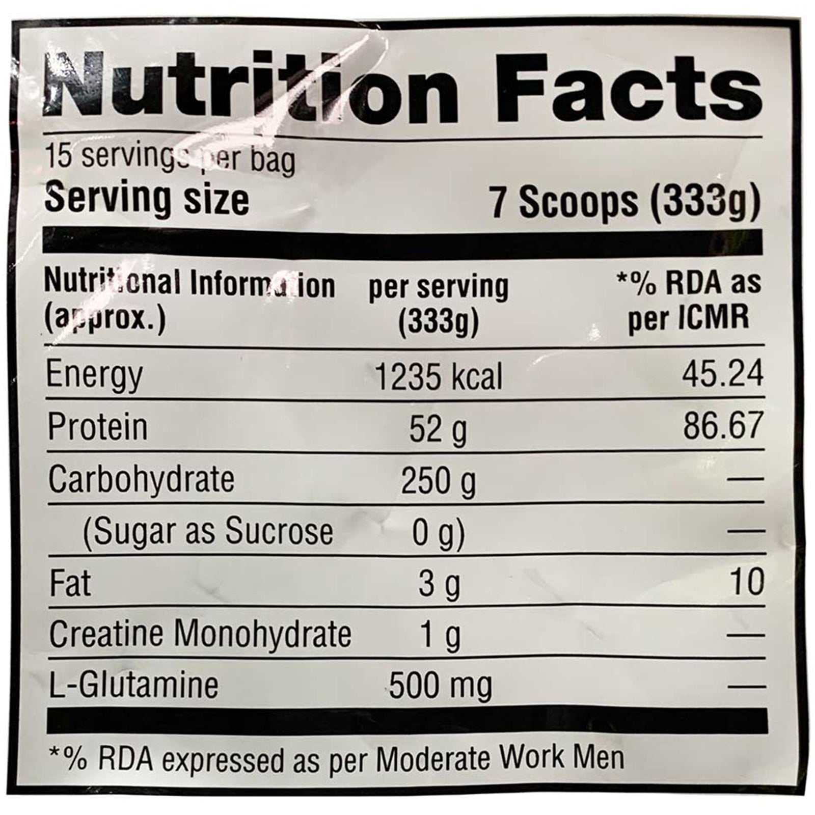 Labrada Muscle Mass Gainer 11 lb - skulptz