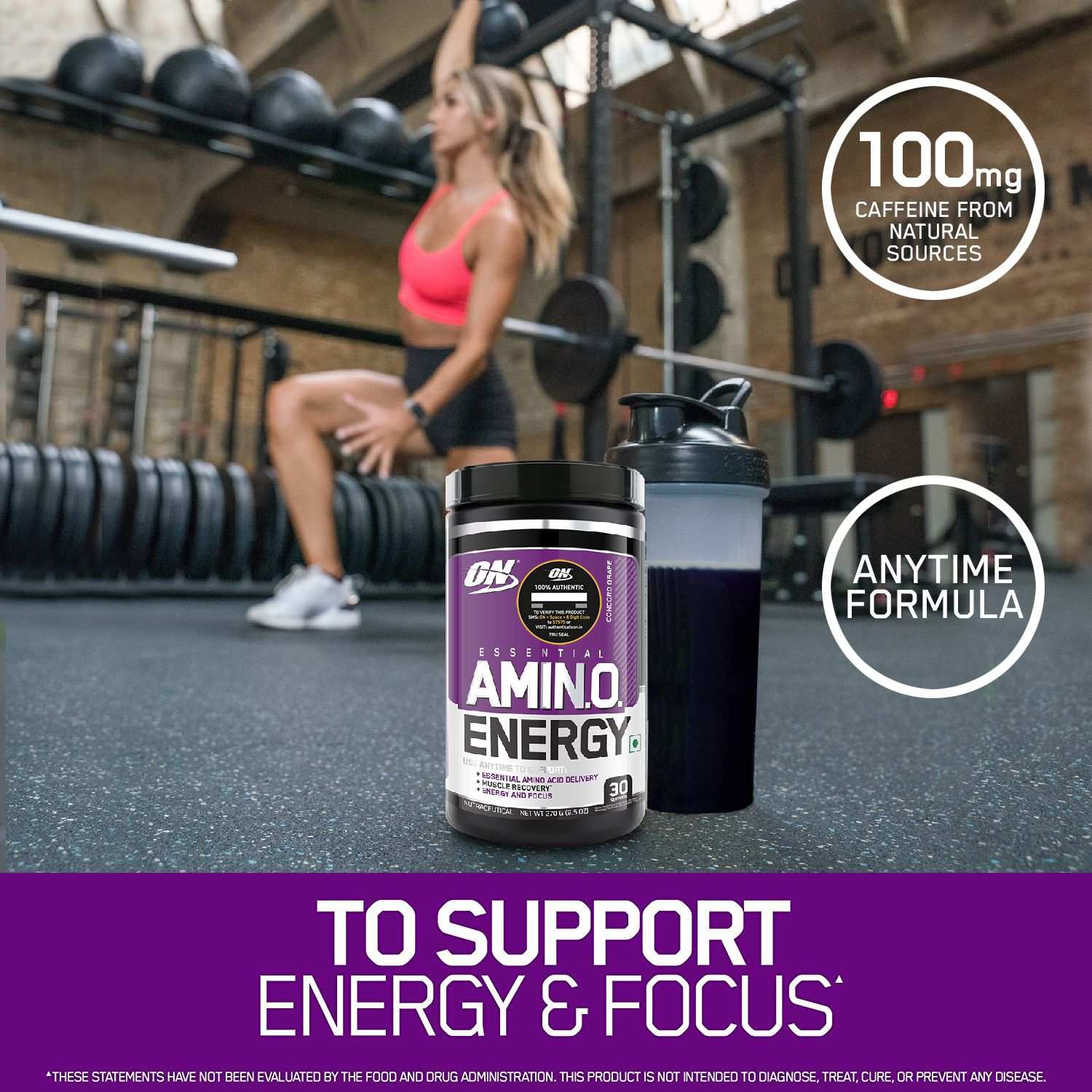 Optimum Nutrition (ON) Amino Energy 0.6 lb - skulptz